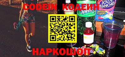 PSILOCYBIN Кунгур