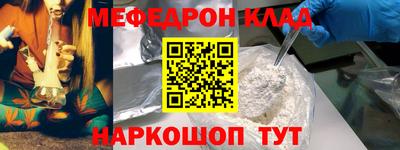 PSILOCYBIN Кунгур