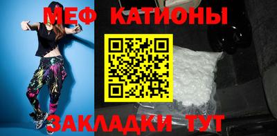 mdma Кулебаки