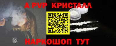 PSILOCYBIN Кунгур