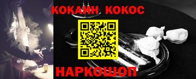 PSILOCYBIN Кунгур