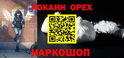 PSILOCYBIN Кунгур