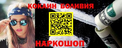 PSILOCYBIN Кунгур