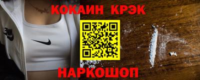 а пвп мука Кумертау