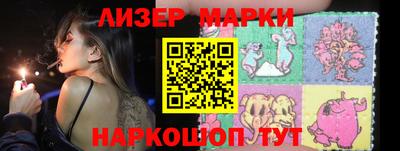 PSILOCYBIN Кунгур