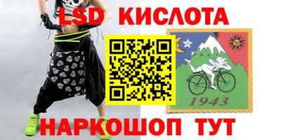 а пвп мука Кумертау