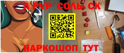 PSILOCYBIN Кунгур