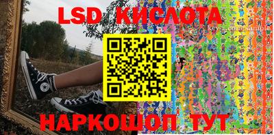 mdma Кулебаки