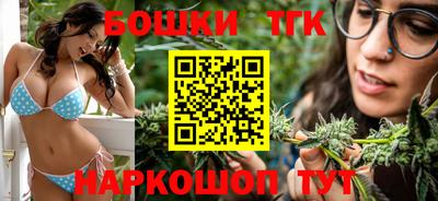 а пвп мука Кумертау