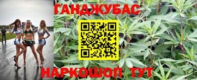 mdma Кулебаки