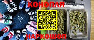 а пвп мука Кумертау