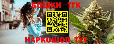 а пвп мука Кумертау