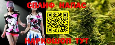 а пвп мука Кумертау