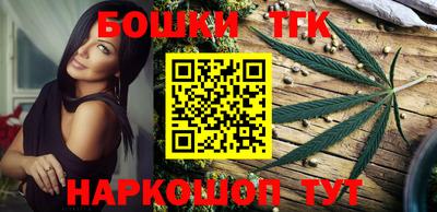 PSILOCYBIN Кунгур