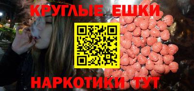 а пвп мука Кумертау