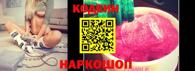 mdma Кулебаки