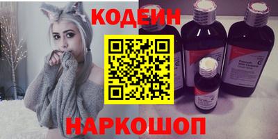 PSILOCYBIN Кунгур
