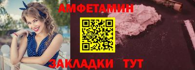 PSILOCYBIN Кунгур