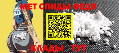 а пвп мука Кумертау