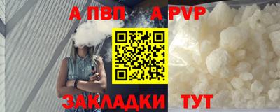 PSILOCYBIN Кунгур