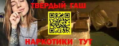 а пвп мука Кумертау