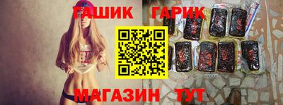 а пвп мука Кумертау