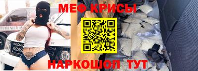 PSILOCYBIN Кунгур